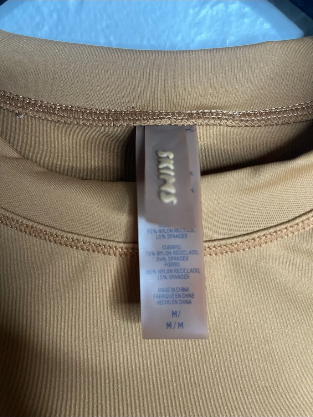 SKIMS Recycled Swim T-shirt swim dress in color Almond Size M